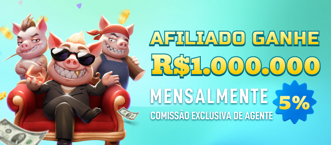 RREE Ganhe R$ 100,00 Gratis